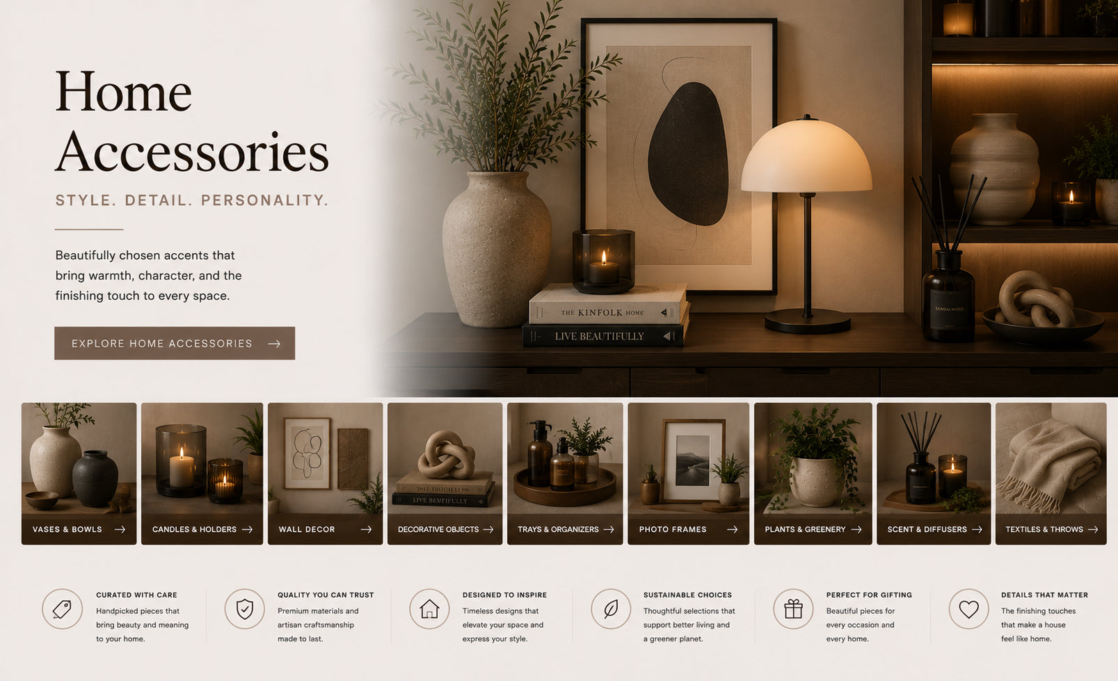 HOME ACCESSORIES