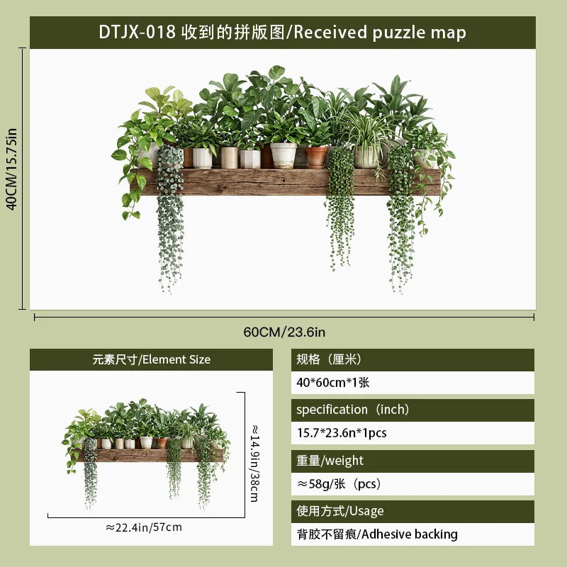 Green Plant Decor Courtyard Wall Decals Green Dill Leaves Hanging Basket Wall Stickers Bedroom Living Room Wall Beautification